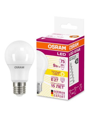 Лампа светодиодная LED 9Вт Е27 LS CLA75 FR теплый матовая Osram