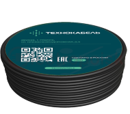 Провод соединительный ПВС 4х2,5(3х2,5+1х2,5)Ч (100 м) ТРТС Провод соединительный ПВС 4х2,5(3х2,5+1х2,5)Ч (100 м) ТРТС