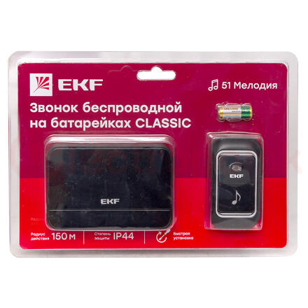 Звонок беспр. на батарейках Classic (2х1,5В АА, черный, 51 мелод. с индик. 4 ур.) EKF