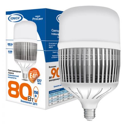 Лампа светодиодная LED 80w 6500К, E27, 6800Лм, переходник E40 в комплекте, T135 IONICH