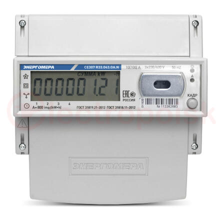 Счетчик электроэнергии CE307 R33.145.ОA.N трехфазный многотарифный 5(60) класс точности 1.0 D ЖКИ RS485 оптопорт Ур(юл)