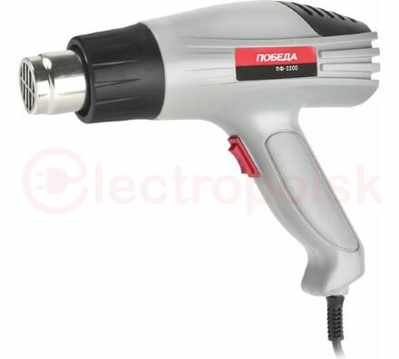 Фен технический ПФ-2200