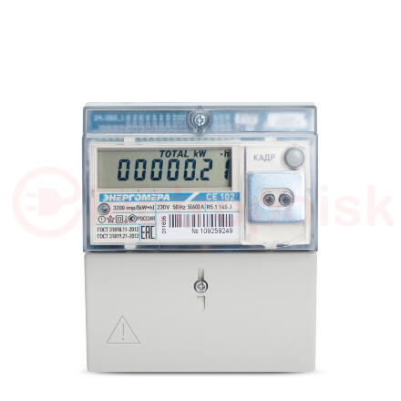 Счетчик электроэнергии CE102 R5.1 145-J однофазный многотарифный, 5(60), кл.точ. 1.0, D+Щ, ЖКИ, оптопорт, Ур(юл)