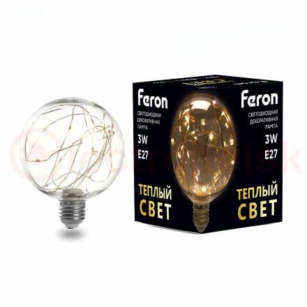 Лампа светодиодная LED 3вт Е27 прозрачный 2700К шар G95